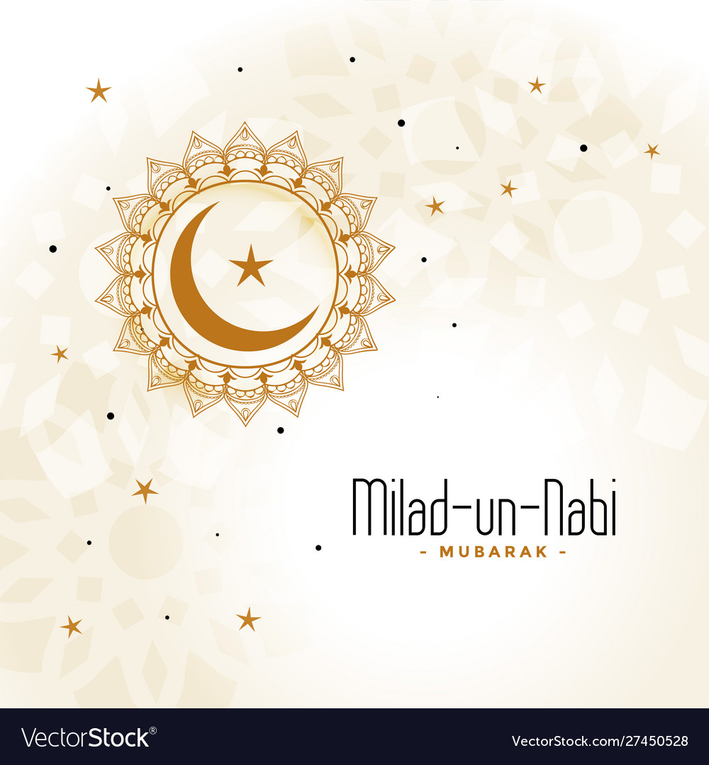 Milad Un Nabi Beautiful Festival Greeting Vector Image