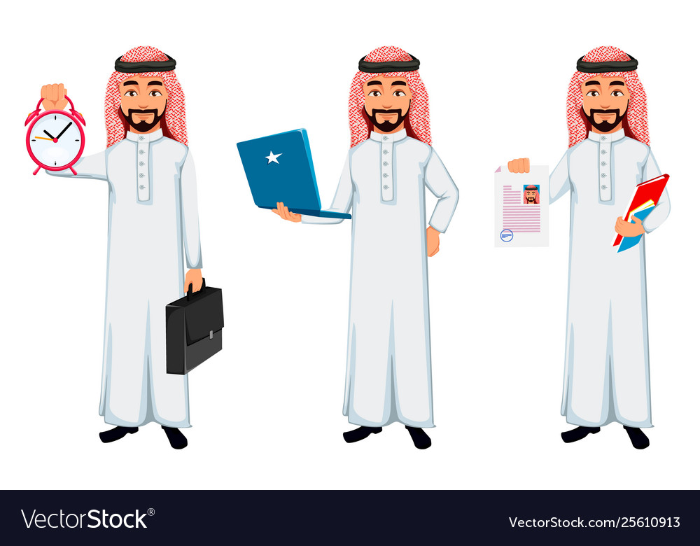 Modern Arab Business Man Cartoon Character Vector Image