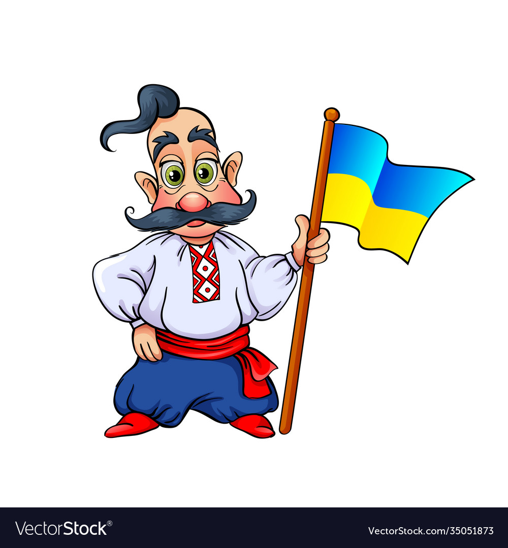 Казак аватарка