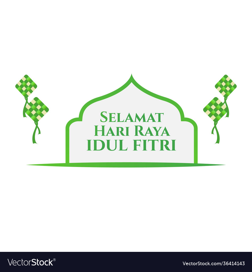 Lettering Selamat Hari Raya Idul Fitri Royalty Free Vector