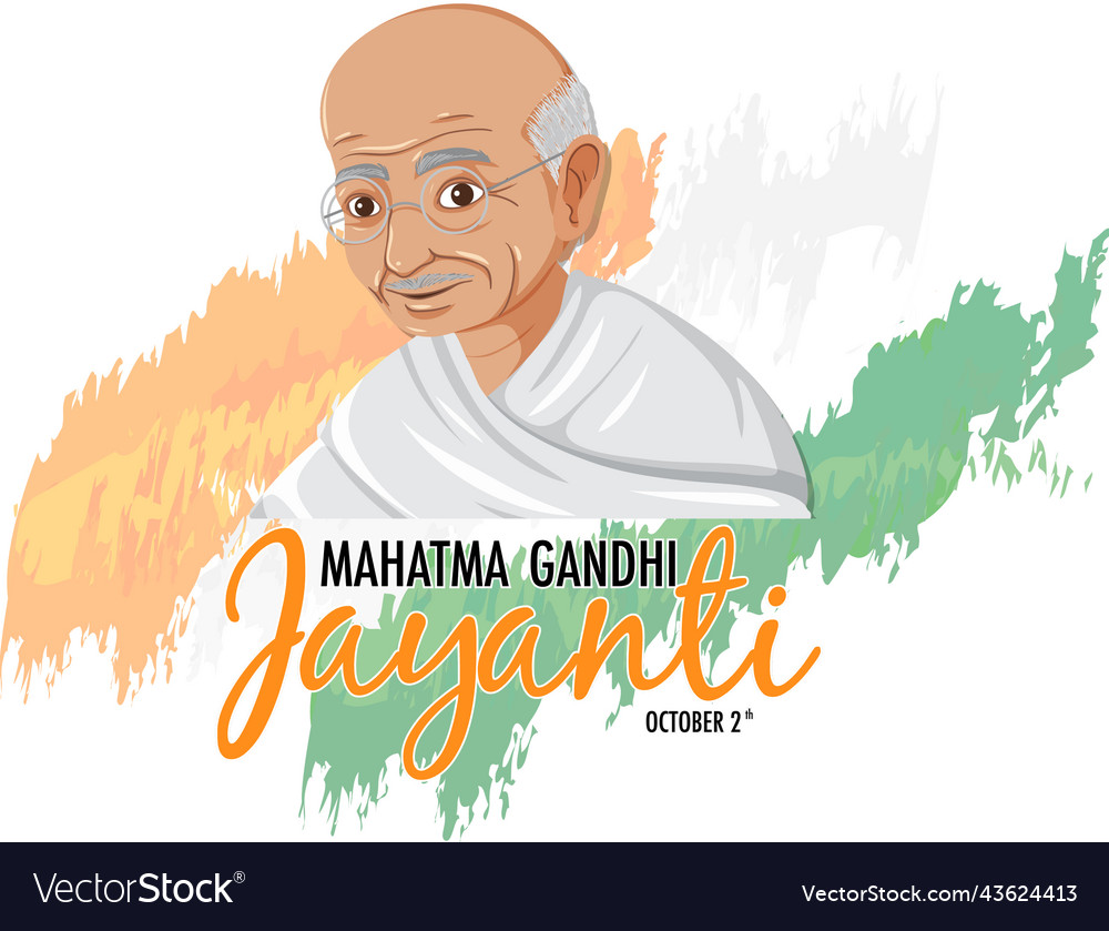 Mahatma Gandhi Jayanti Day Poster Royalty Free Vector Image