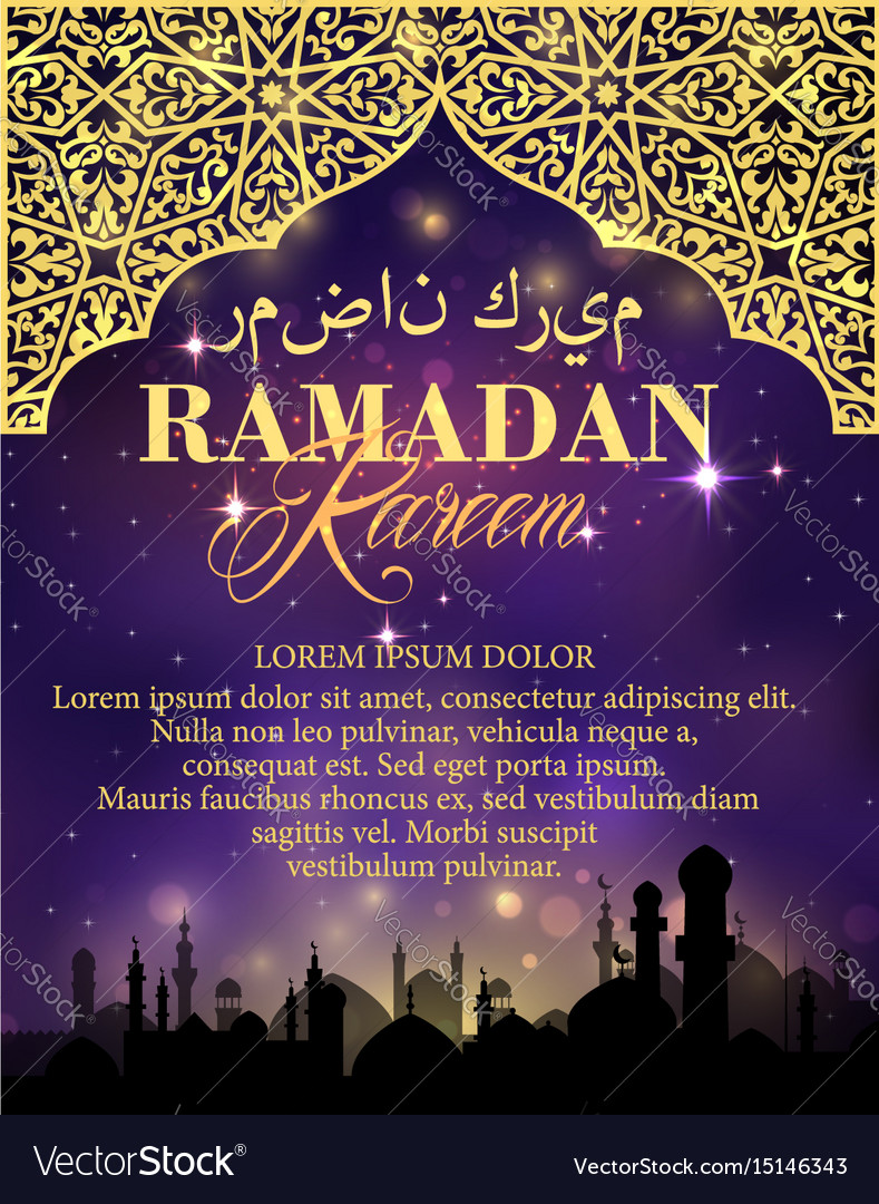 Ramadan Kareem Golden Greeting Card Royalty Free Vector