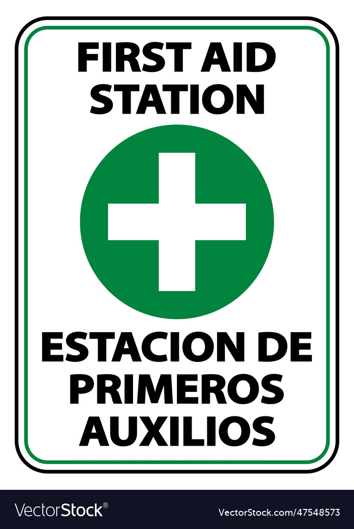 Bilingual First Aid Station Sign On White Vector Image