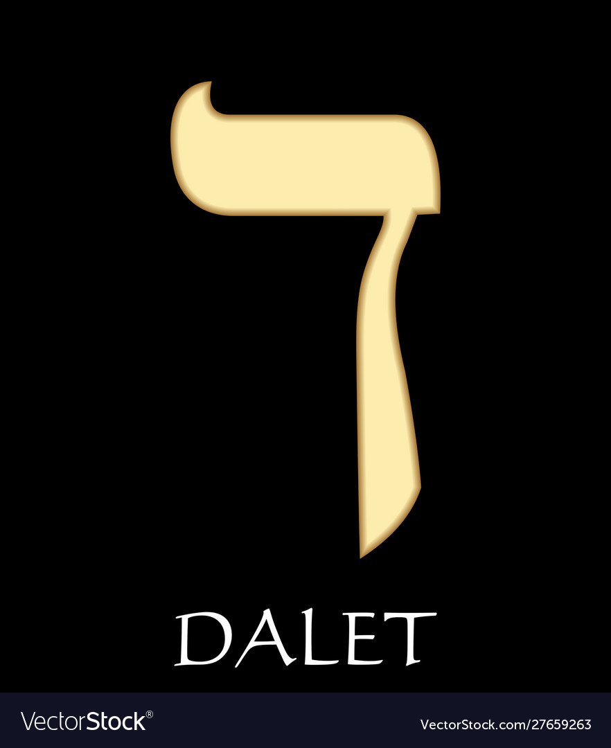 Hebrew Letter Dalet Exploring Its Christian Significance 41 OFF