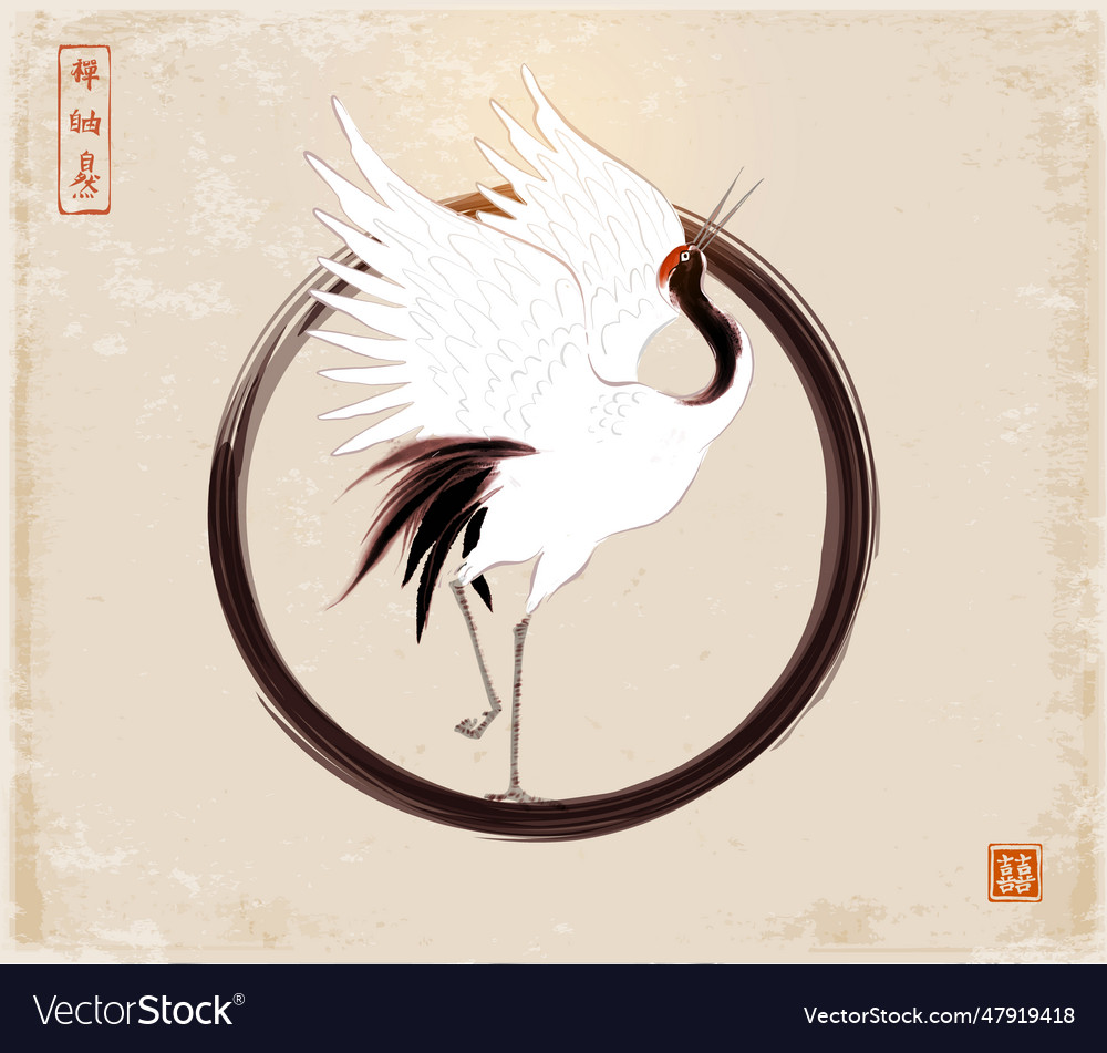 Dancing Japanese Crane In Enso Zen Circle Vector Image