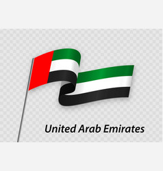 Uae Flag With Building To Partiotic National Day Vector Image