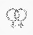 Icon Of The Treble Clef From The Forms Of Ornate Vector Image