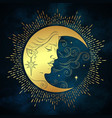 Antique Style Golden Sun Crescent Moon And Stars Vector Image