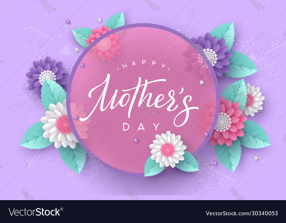 Happy Mothers Day Typography Design Royalty Free Vector