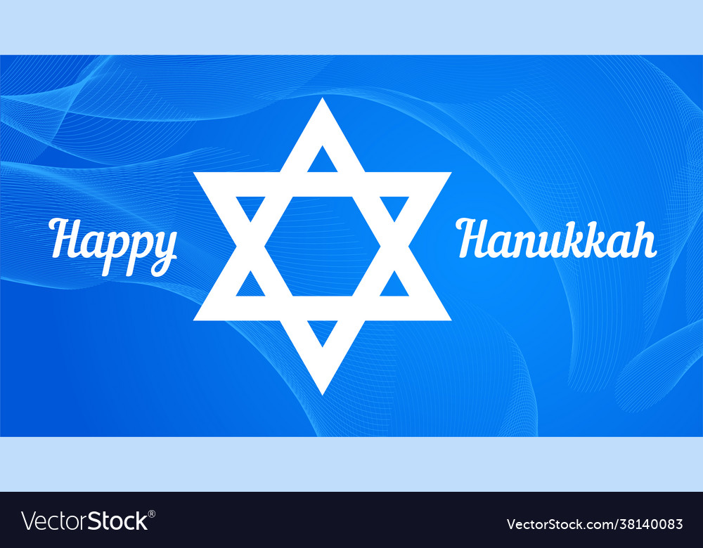 Happy hanukkah israel Royalty Free Vector Image