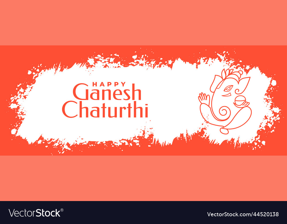 Indian festival ganesh chaturthi banner in grungy vector image Indian festival ganesh chaturthi banner in grungy