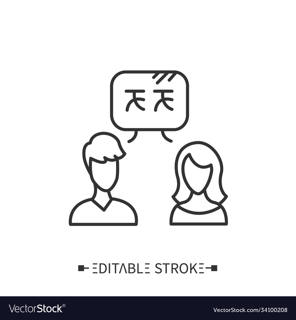 Practicing language. Практика значок. Общий язык иконка. Выбор языка иконка. Practice speaking language