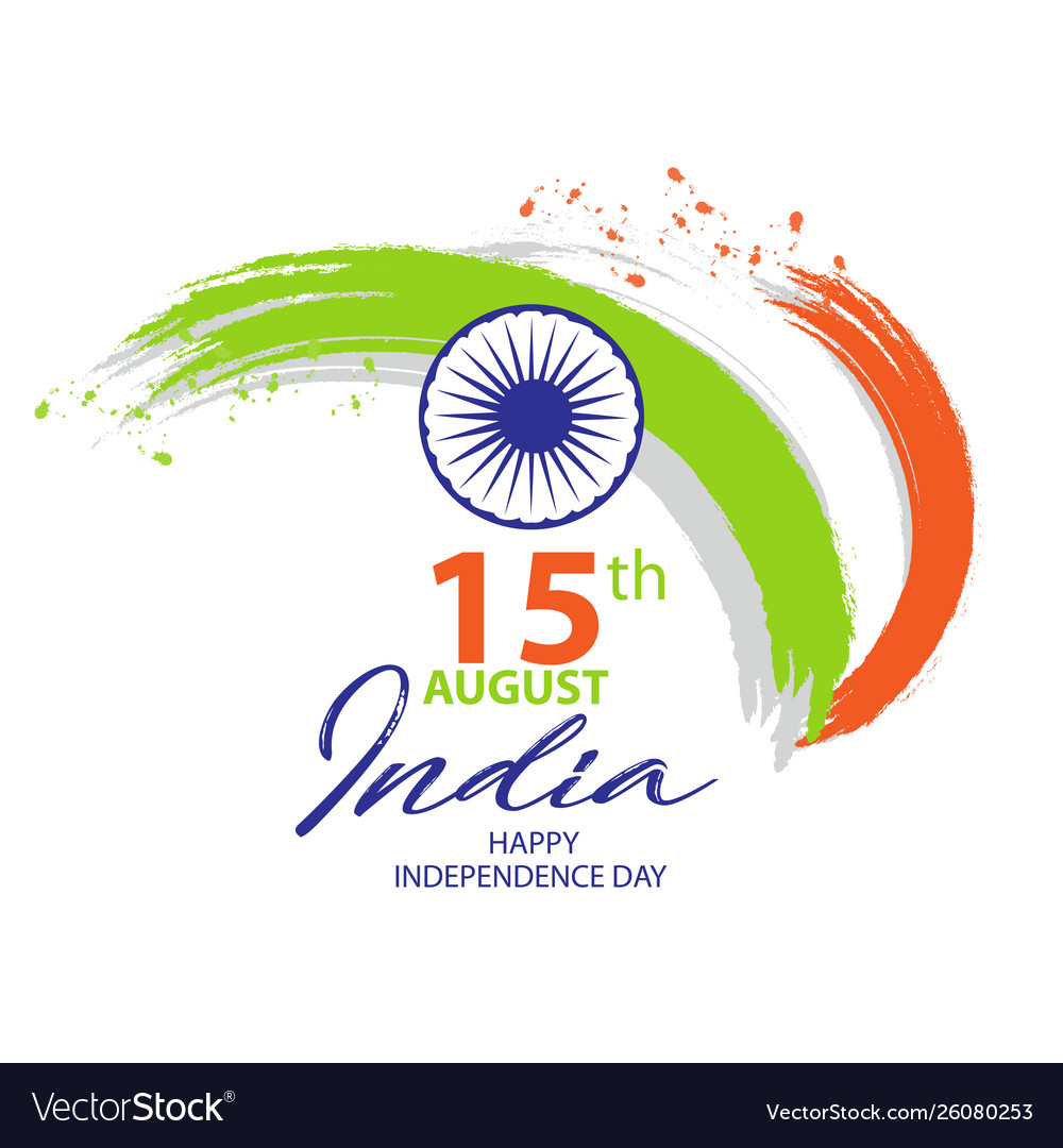 India b Royalty Free Vector Image - VectorStock