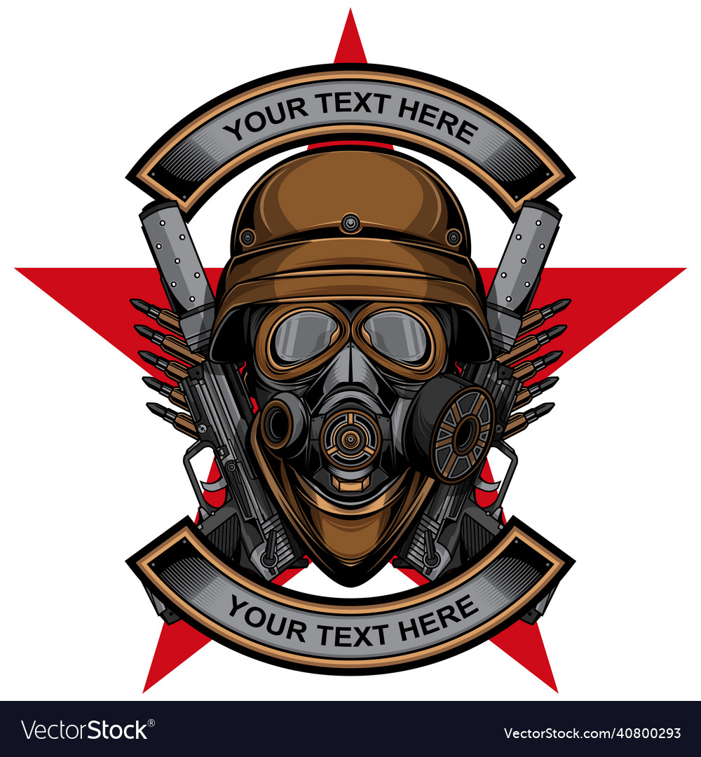 Military gas mask simple logo Royalty Free Vector Image