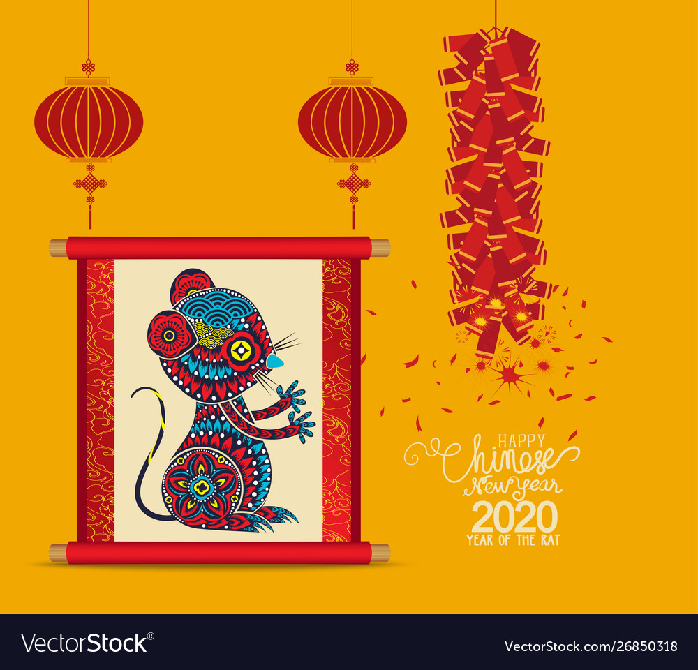 Chinese New Year Set Design Elements Royalty Free Vector