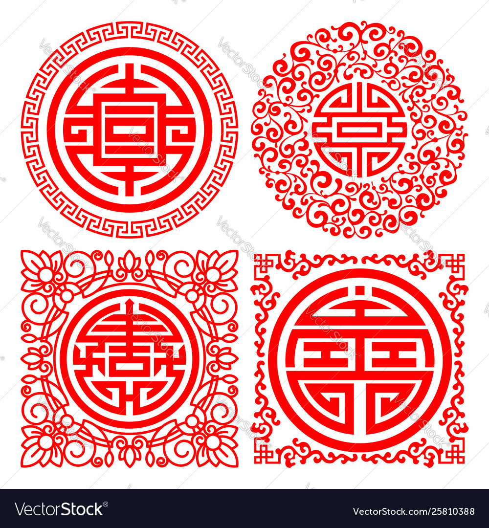 chinese-traditional-auspicious-symbols-set-vector-image