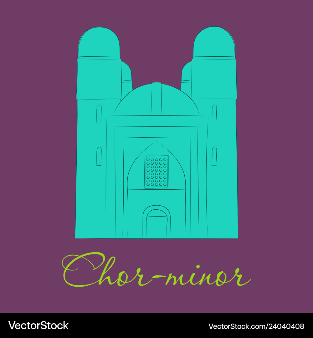 Bukhara uzbekistan chor minor Royalty Free Vector Image