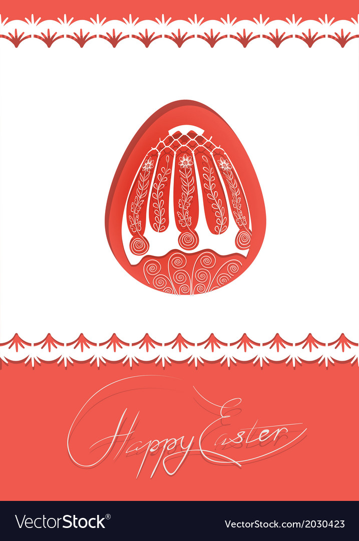 easter egg card design with folk decoration vector image