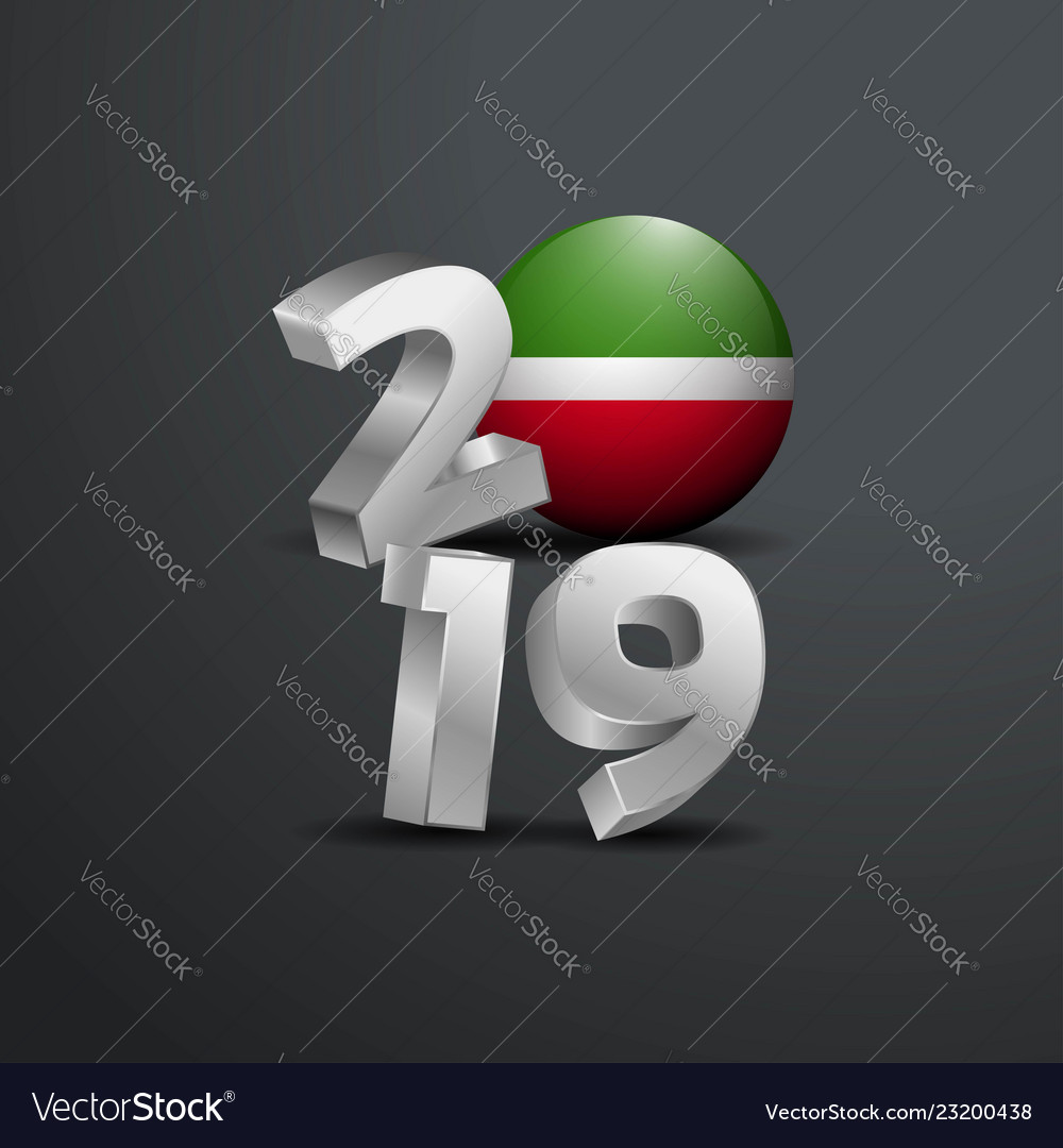 2019 grey typography with