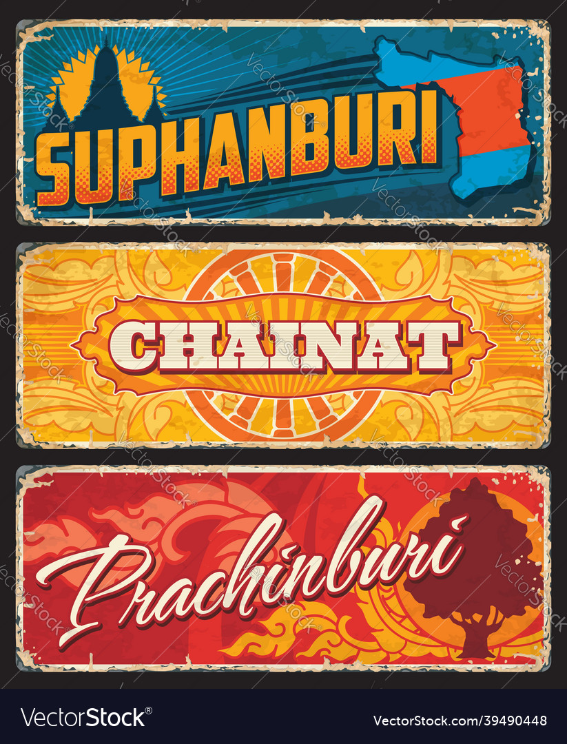 Suphanburi prachinburi chainat thai province Vector Image