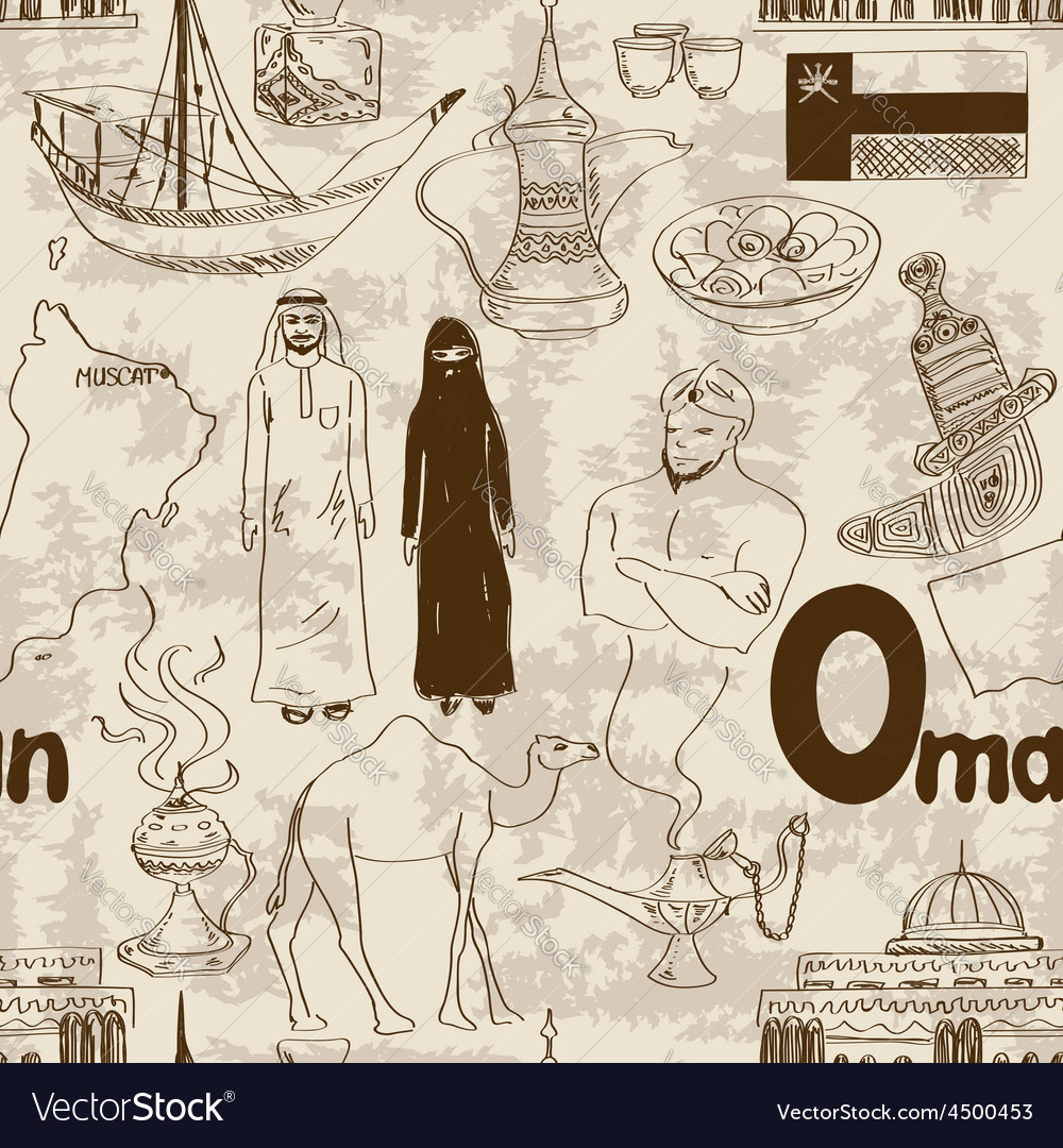 Sketch oman seamless pattern Royalty Free Vector Image