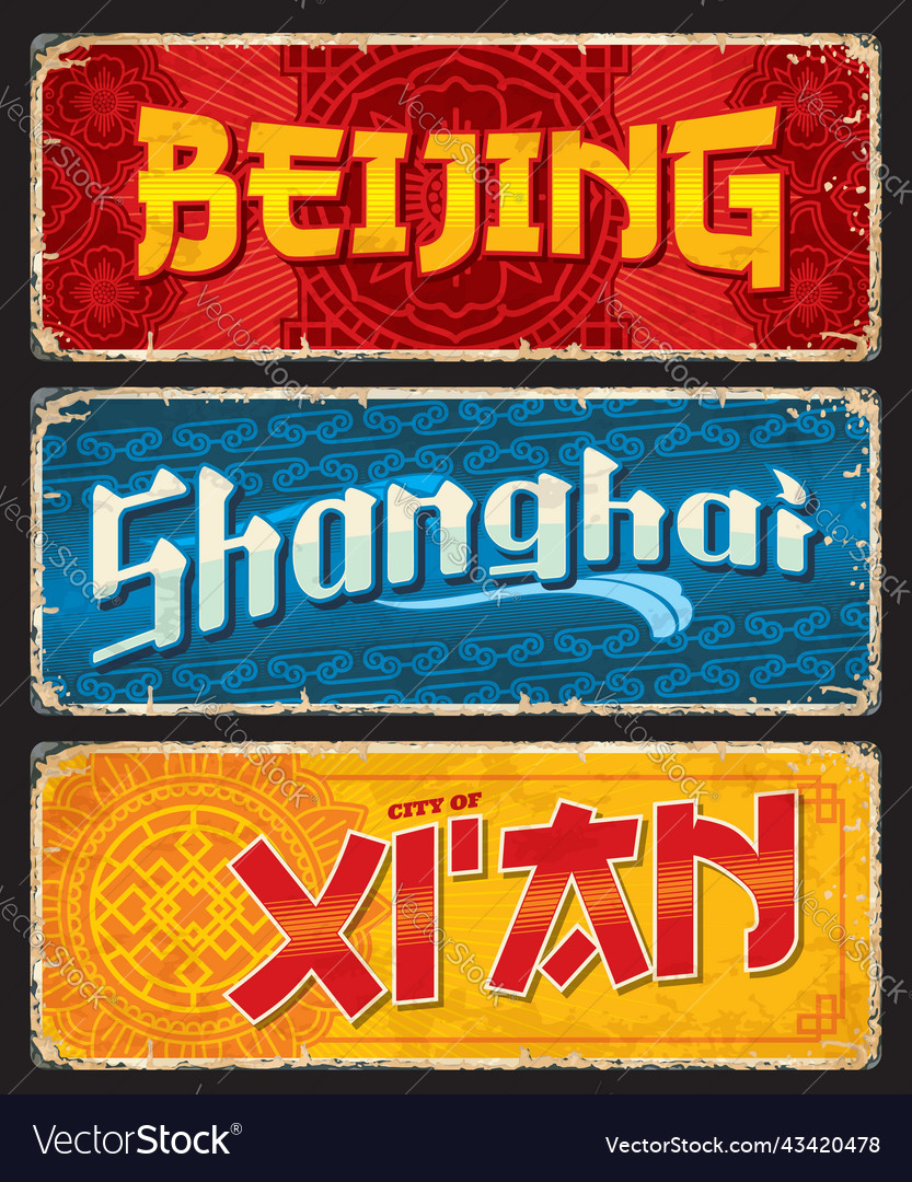 Beijing shanghai xian chinese travel plates Vector Image