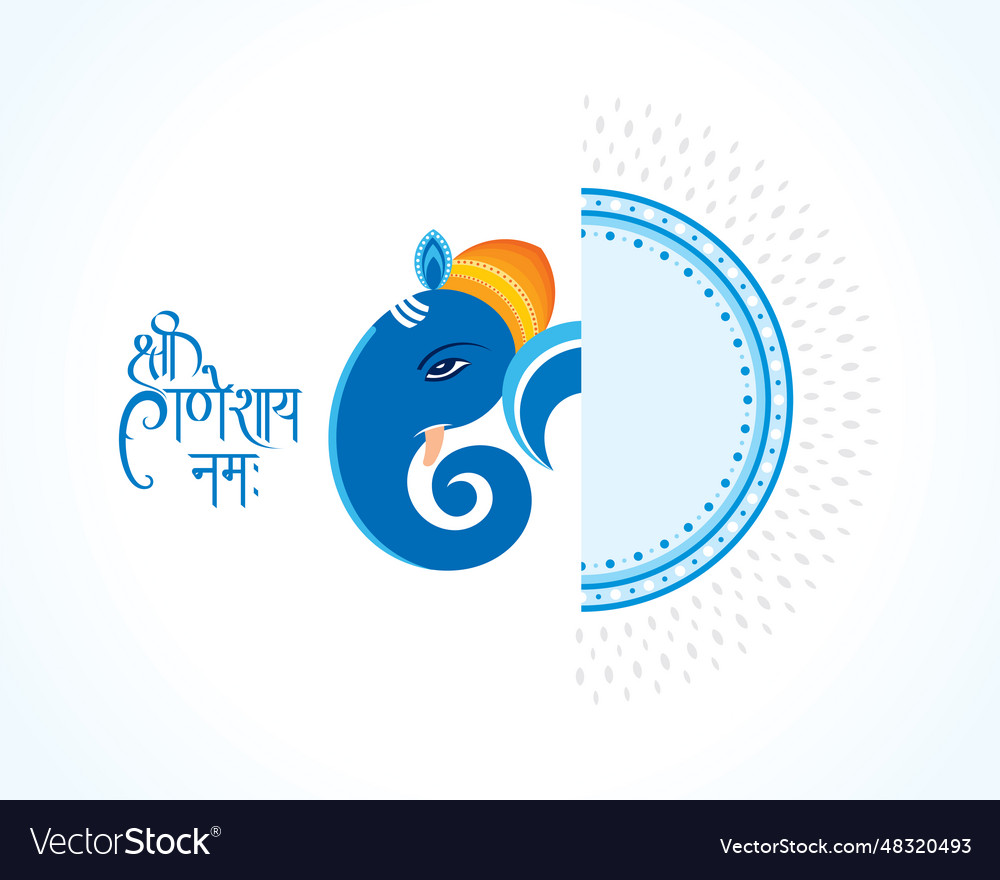 Happy Ganesh Chaturthi Design Royalty Free Vector Image