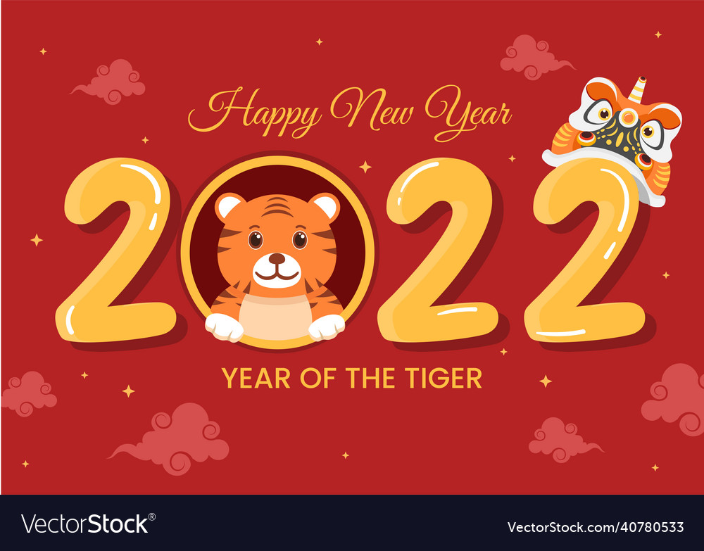 Happy chinese new year 2022 with zodiac cute Vector Image