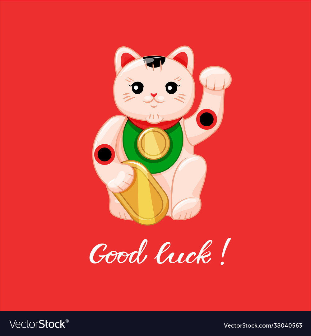 Japanese Cat Is A Symbol Good Luck Royalty Free Vector Image