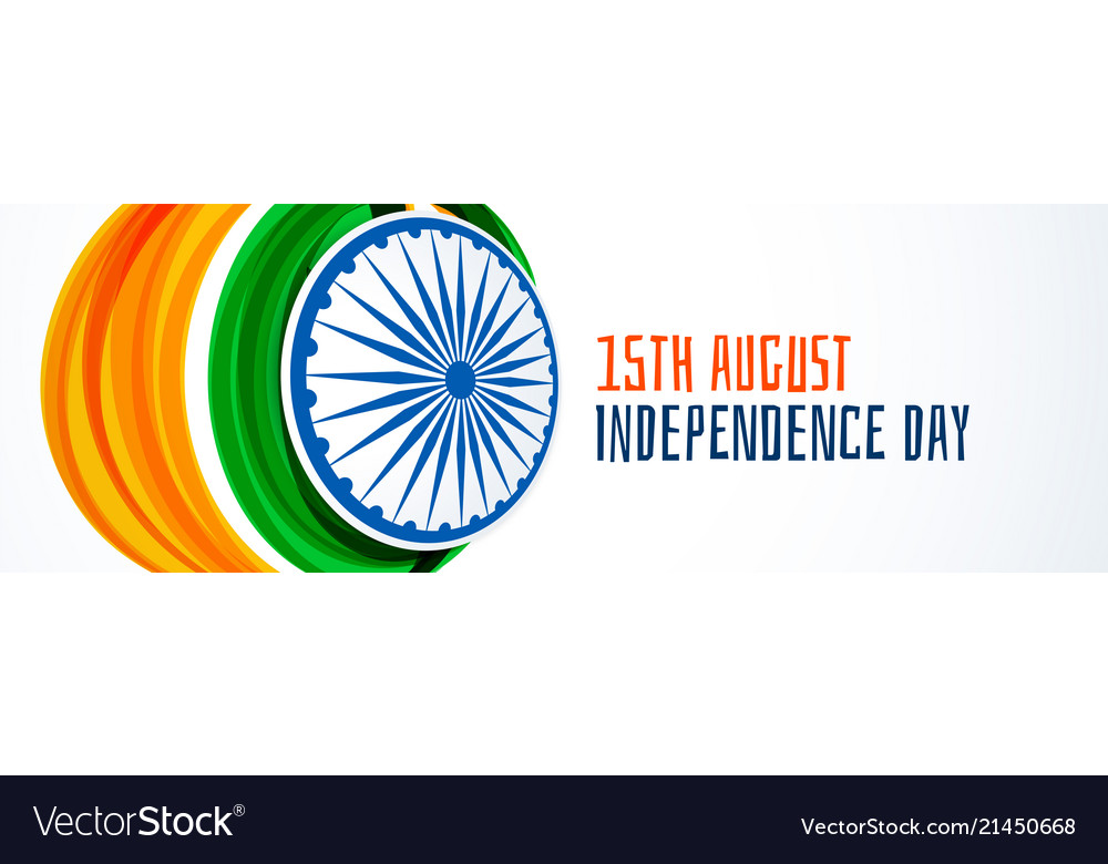 Indian Independence Day Flag Banner Design Vector Image