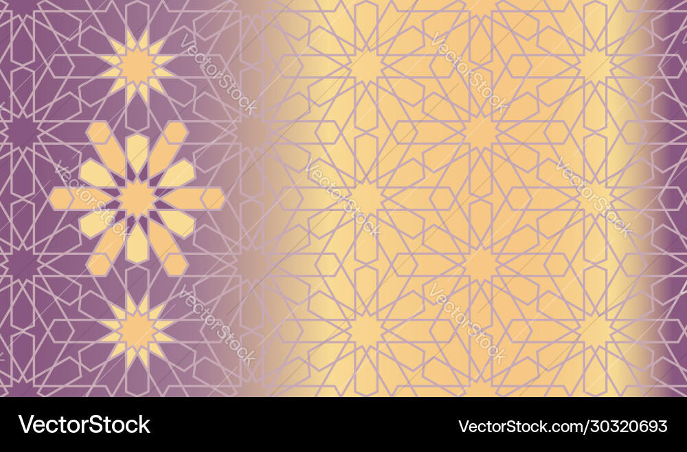 Moroccan seamless pattern Royalty Free Vector Image