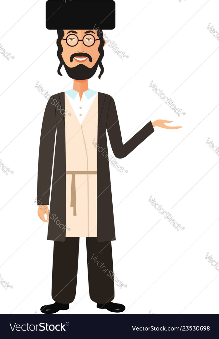 Jewish man presenting cartoon Royalty Free Vector Image