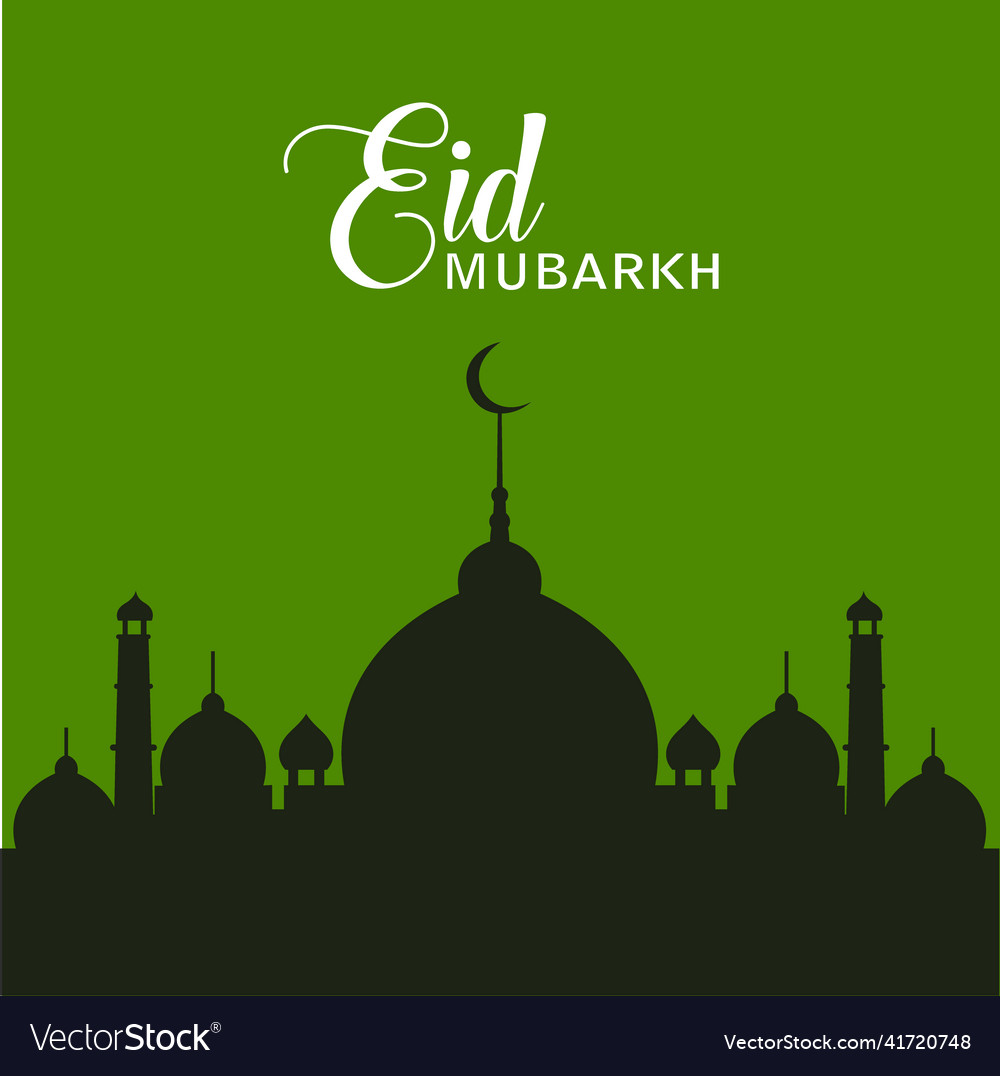 Eid mubarok islamic background template Royalty Free Vector