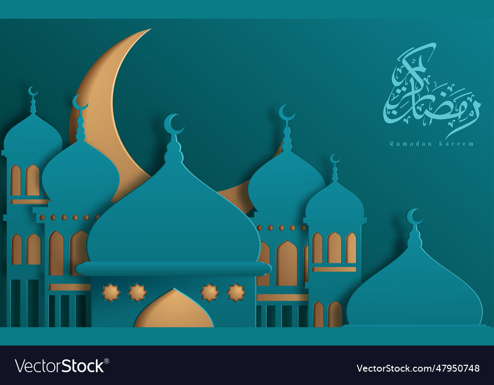 Islamic beautiful design template mosque Vector Image