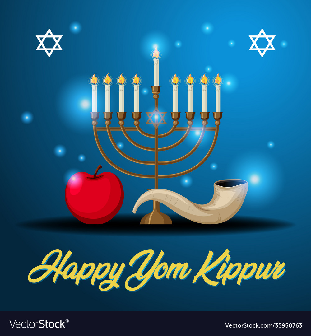 Yom kippur logo greeting card template Royalty Free Vector