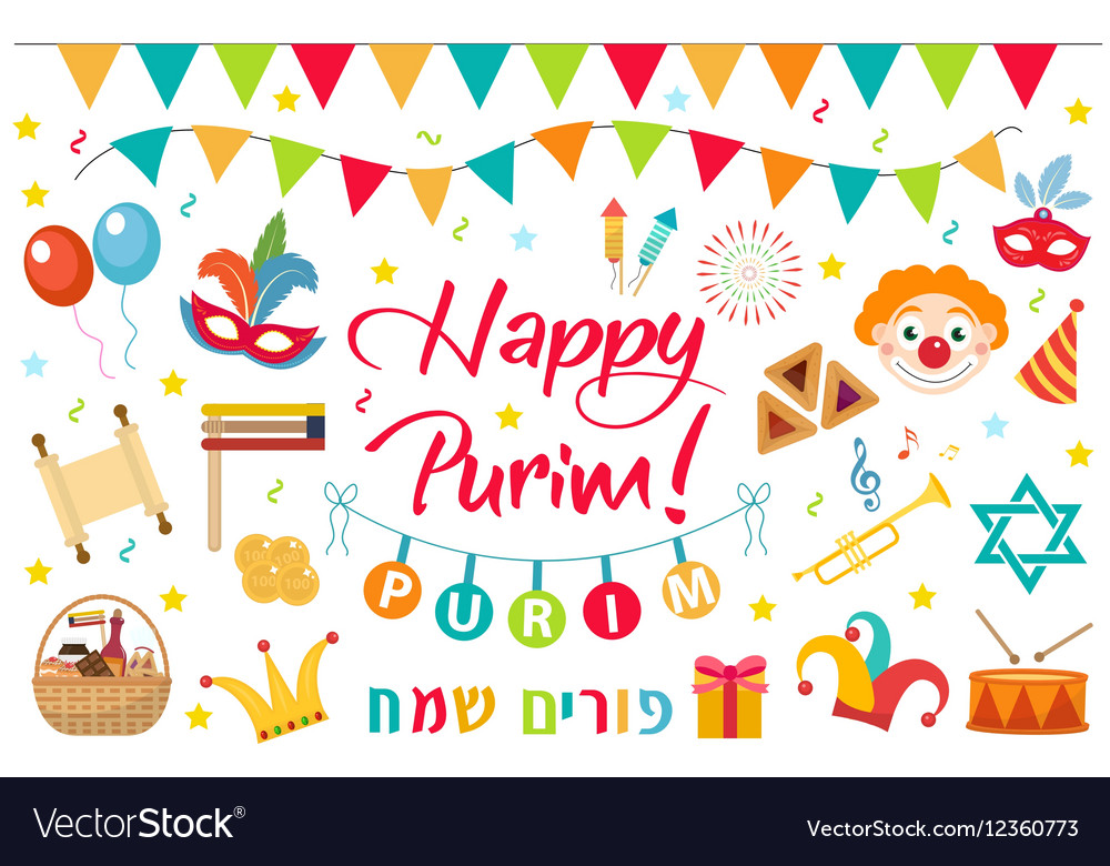 Happy purim carnival set of design elements icons Vector Image