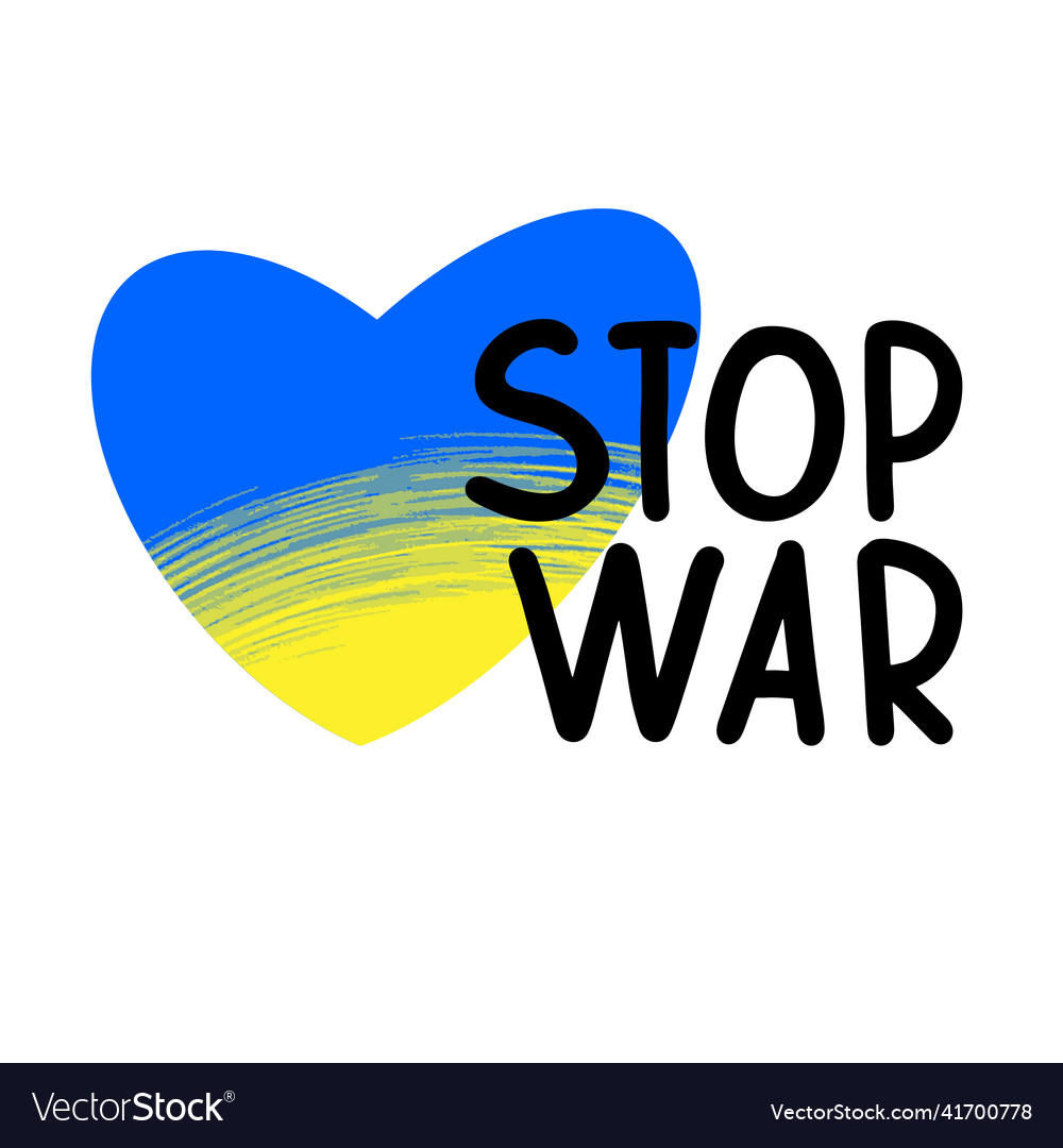 Words stop war stylized heart ukrainian flag Vector Image