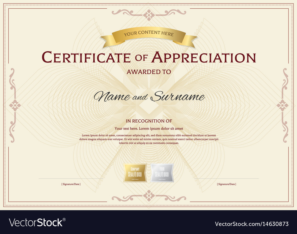 Certificate of appreciation template with award Vector Image