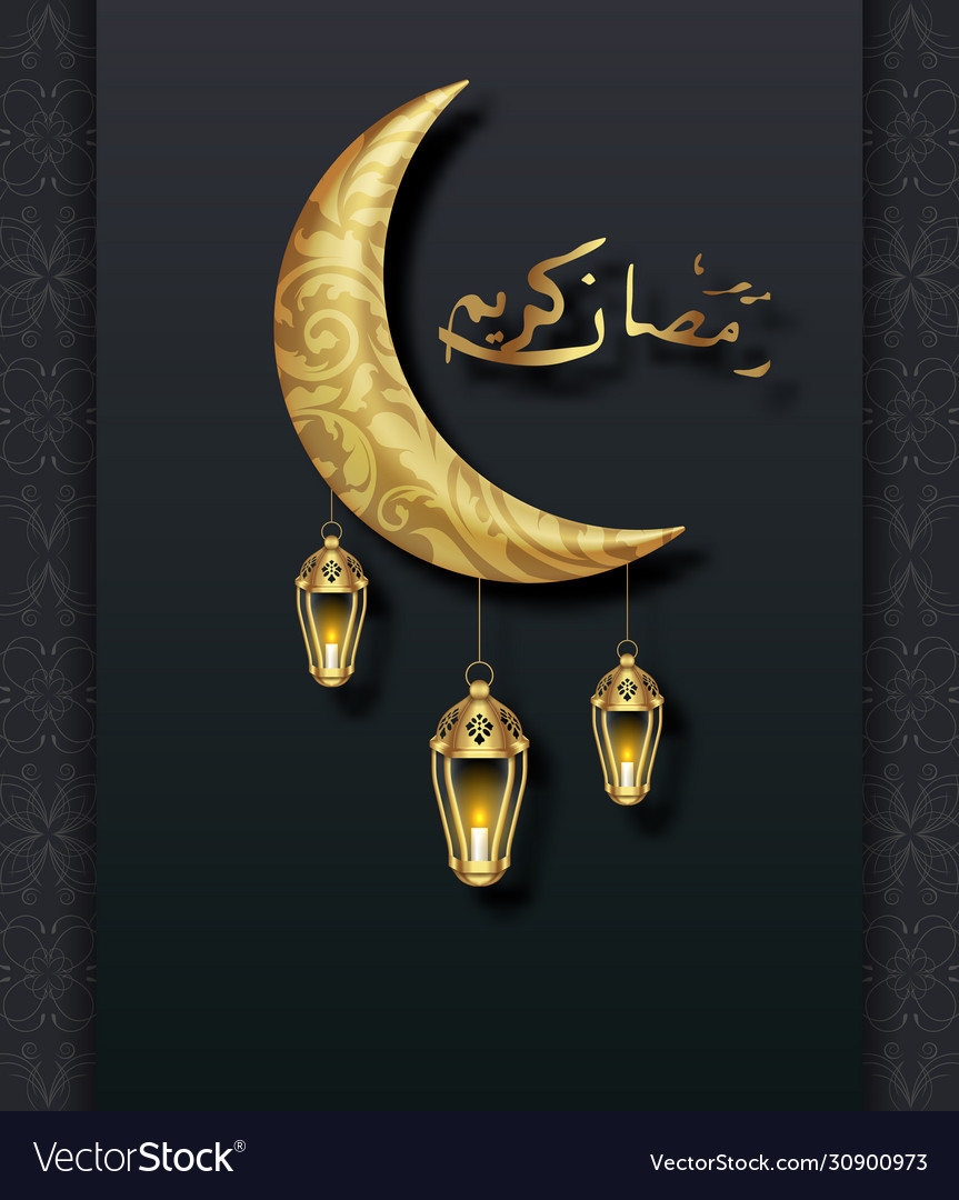 Arabian card with crescent and golden lanterns Vector Image