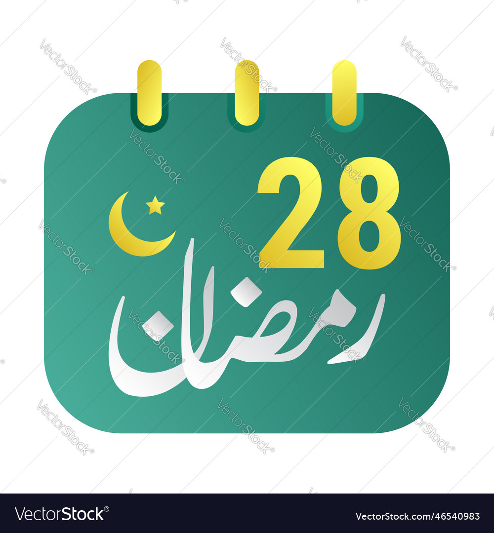 28th ramadan icons elegant green calendar Vector Image