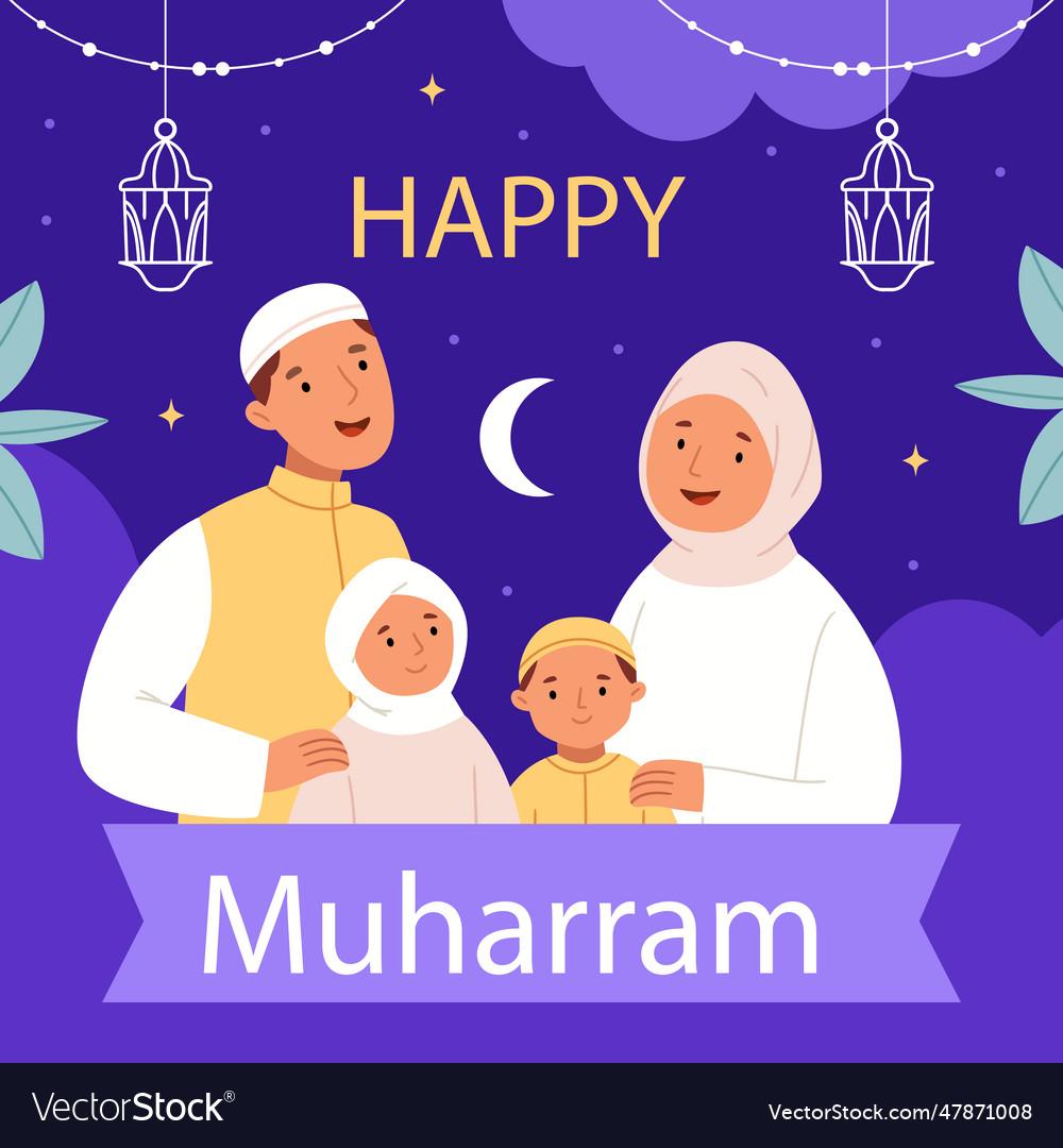 Posts set islamic new year celebration Royalty Free Vector