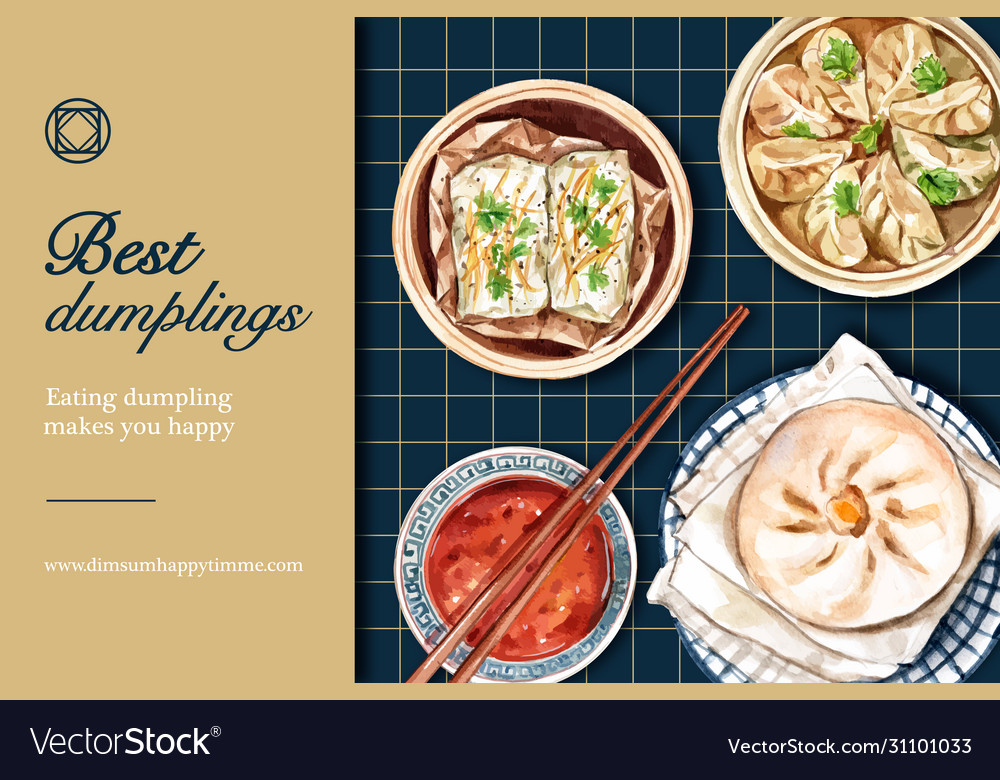 Dim sum frame design with dumpling watercolor Vector Image