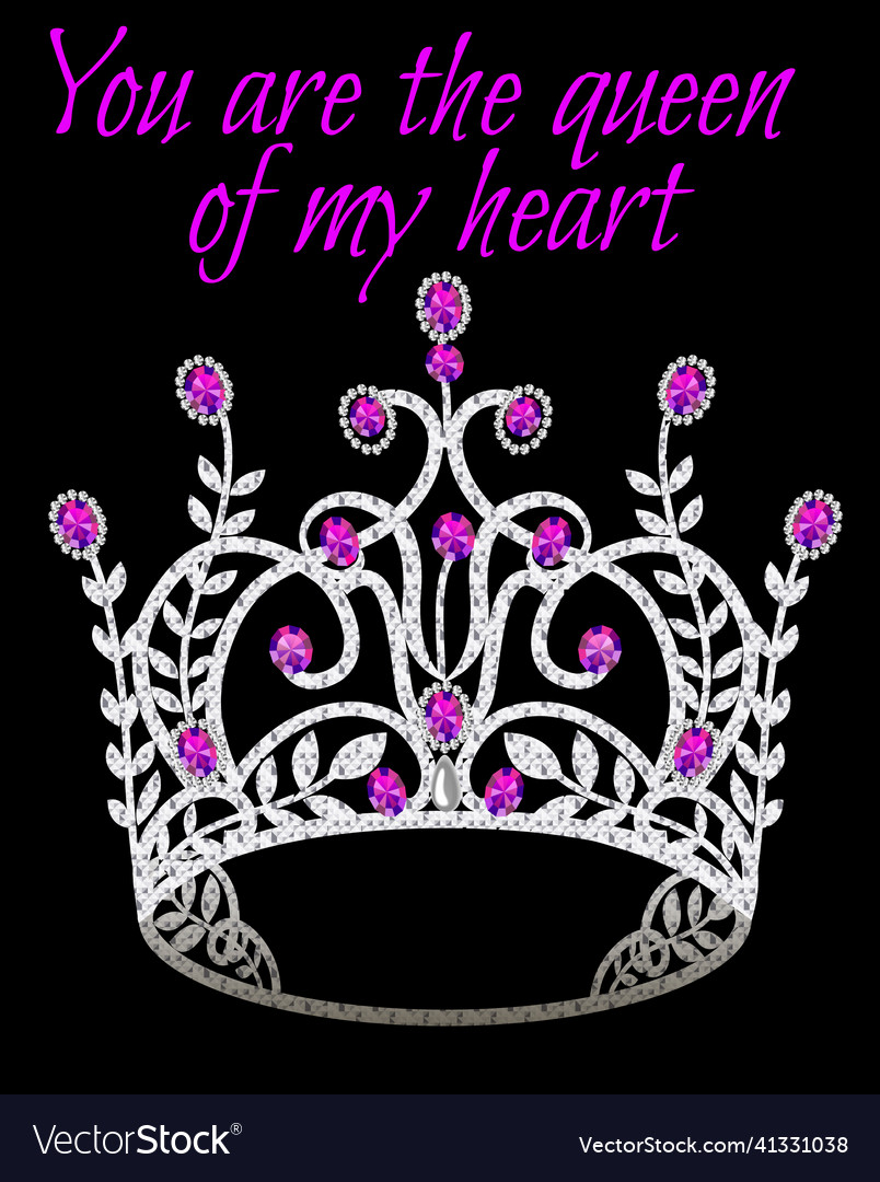 Be my queen Royalty Free Vector Image - VectorStock