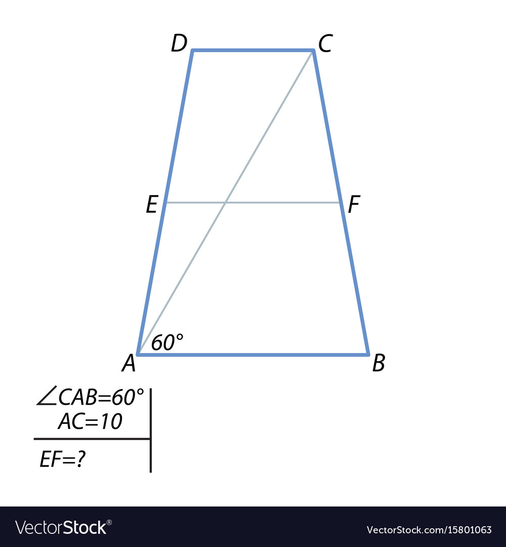 Task of finding the middle line Royalty Free Vector Image