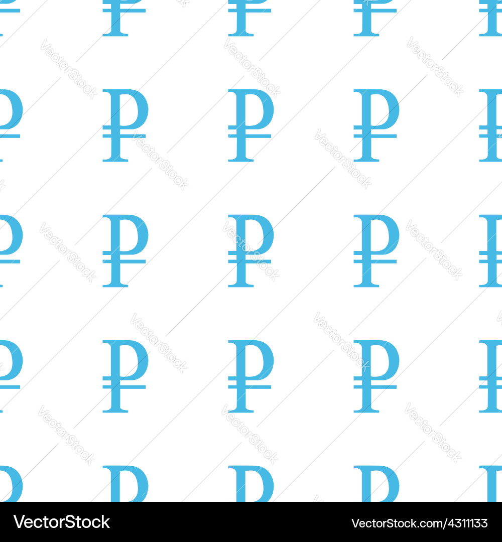 Unique ruble seamless pattern Royalty Free Vector Image