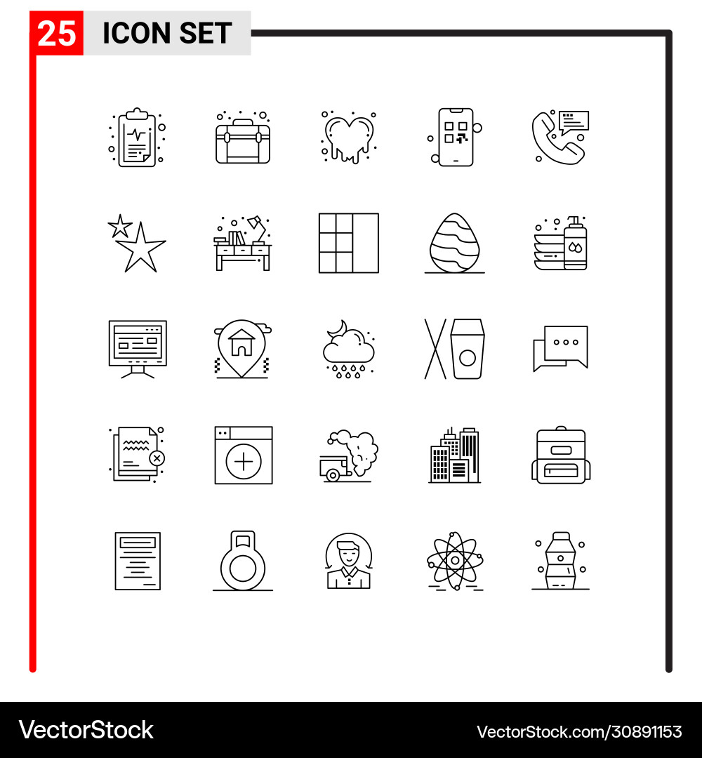 User interface pack 25 basic lines message Vector Image
