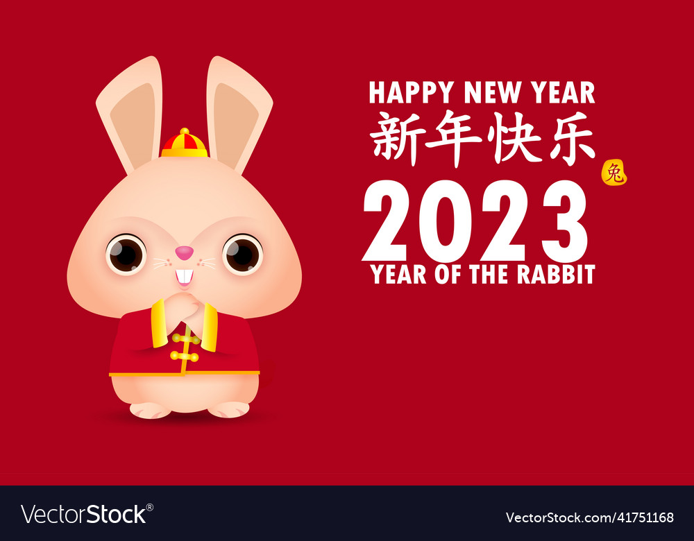 Happy chinese new year 2023 background cute rabbit