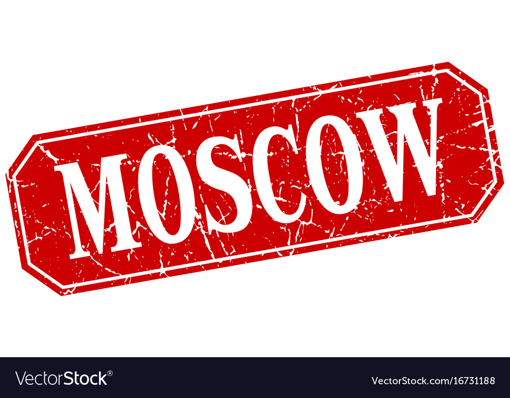 Moscow red square grunge retro style sign Vector Image