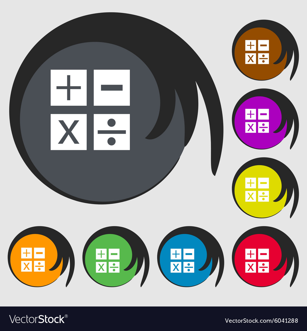 Multiplication division plus minus icon Math Vector Image