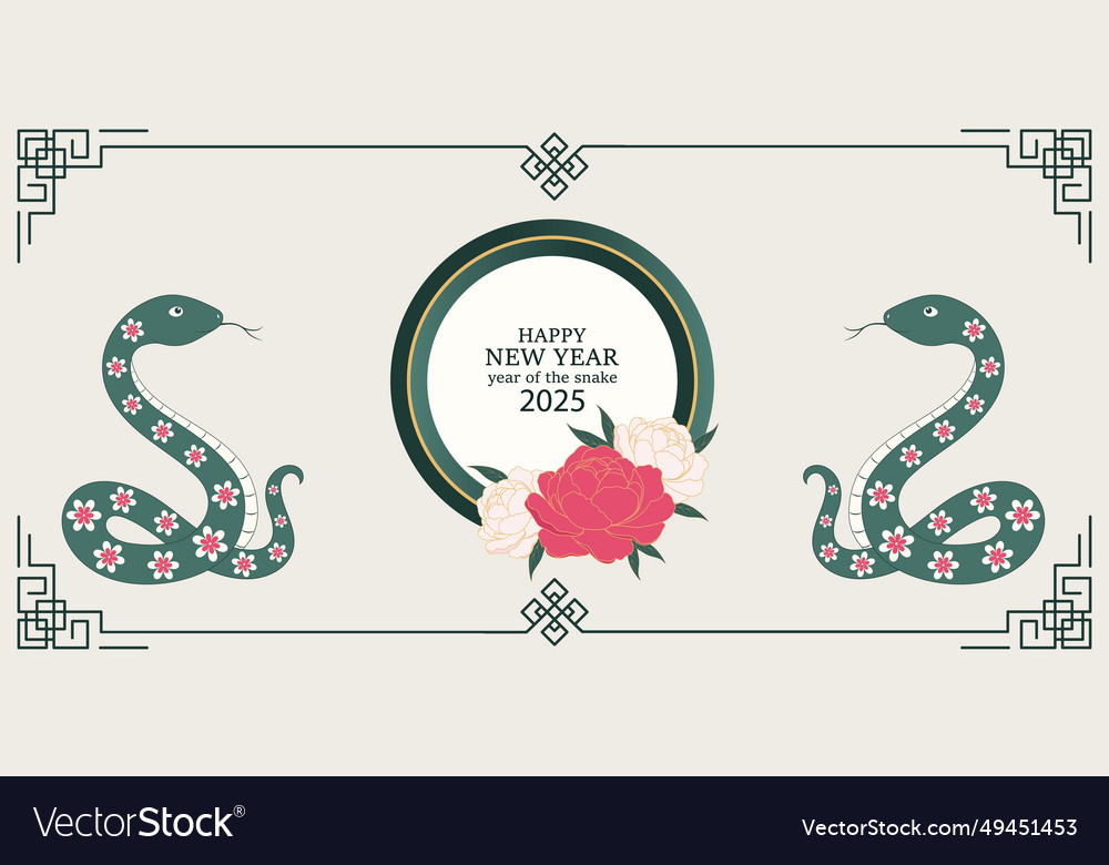 Happy chinese new year 2025 background Royalty Free Vector